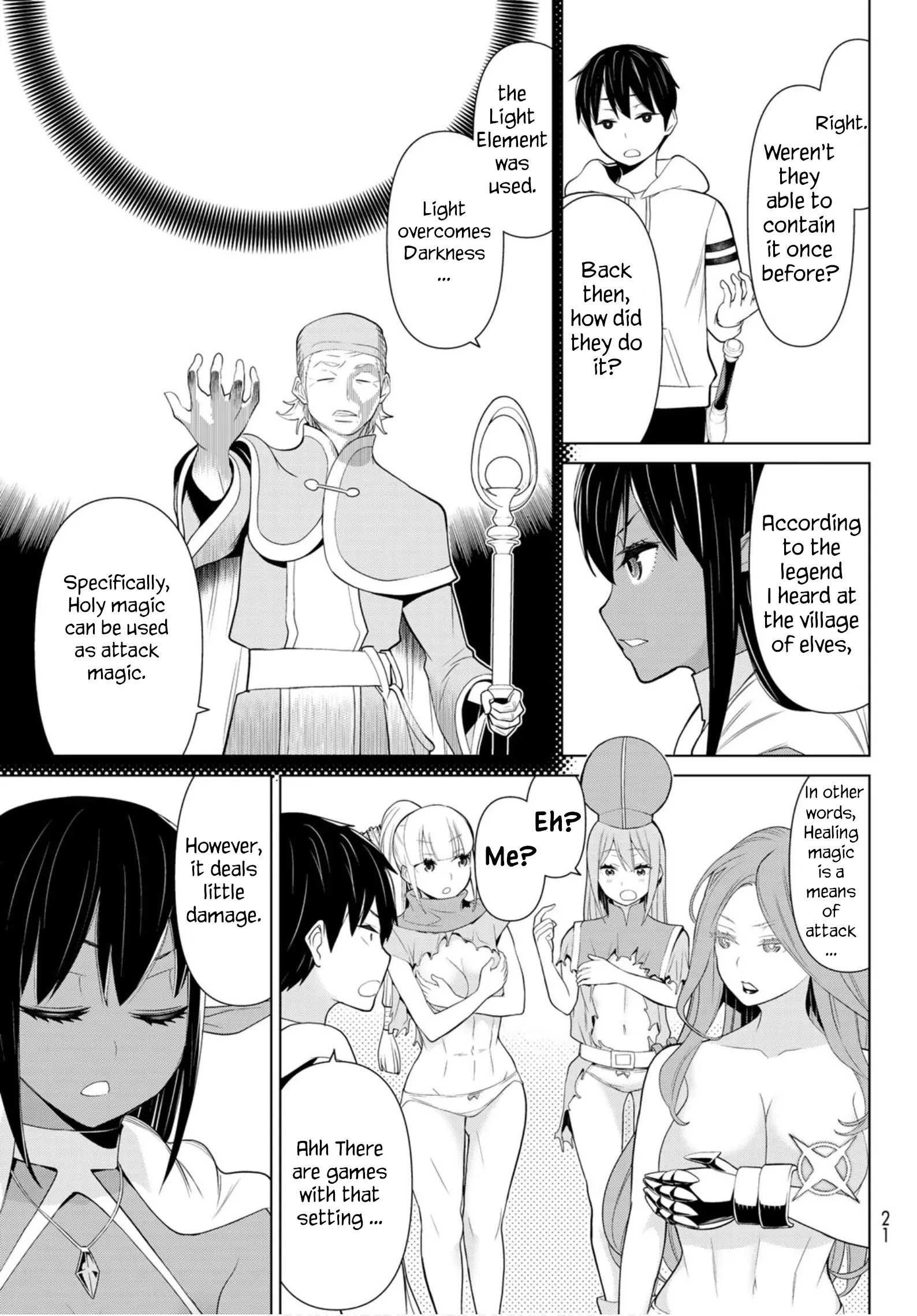 Manga page 8