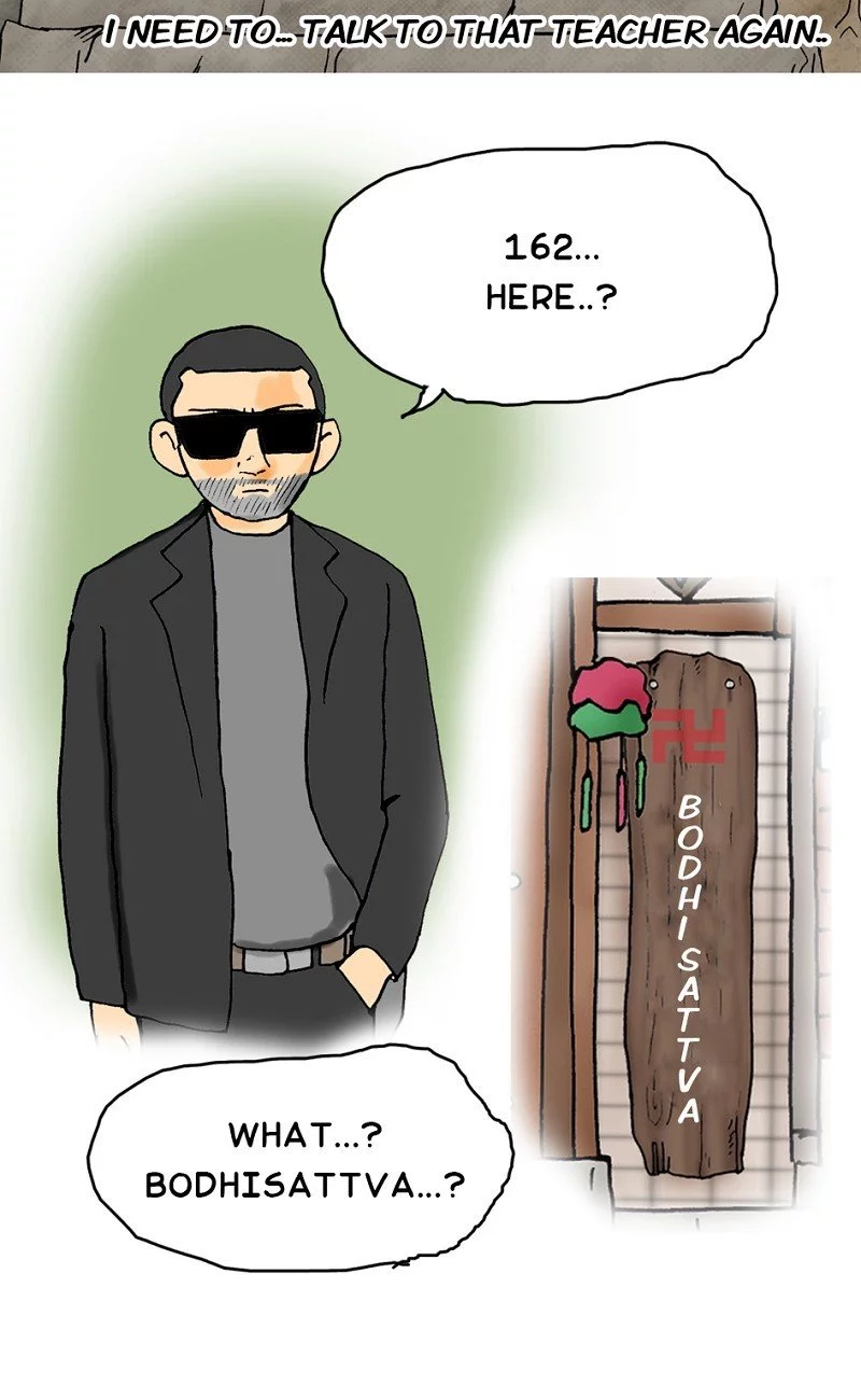 Manga page 31