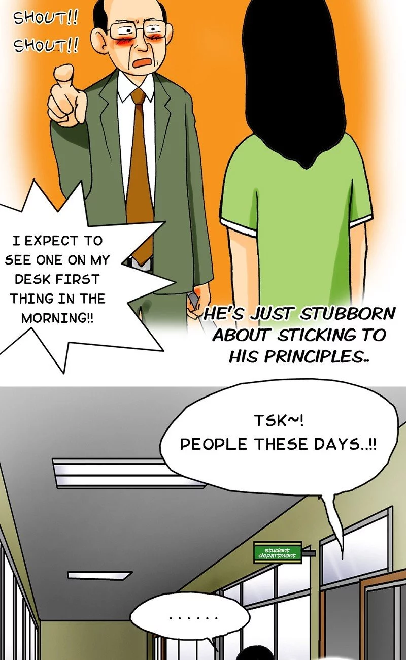 Manga page 23