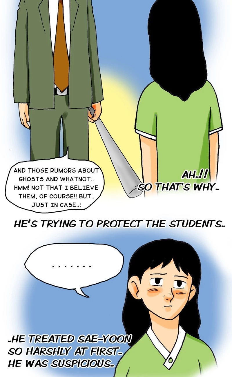 Manga page 21