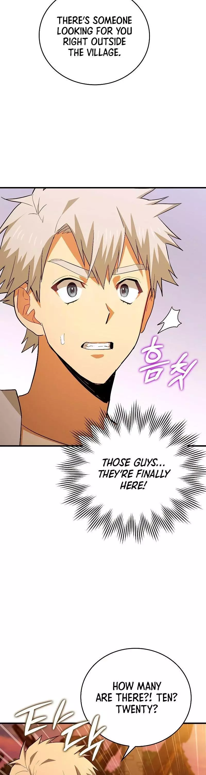 Manga page 21