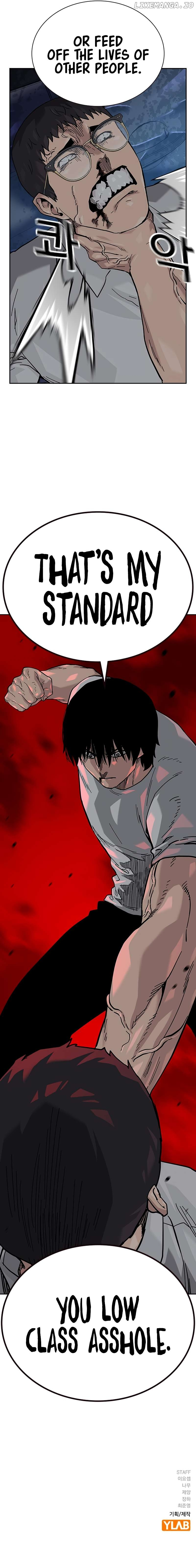 Manga page 22