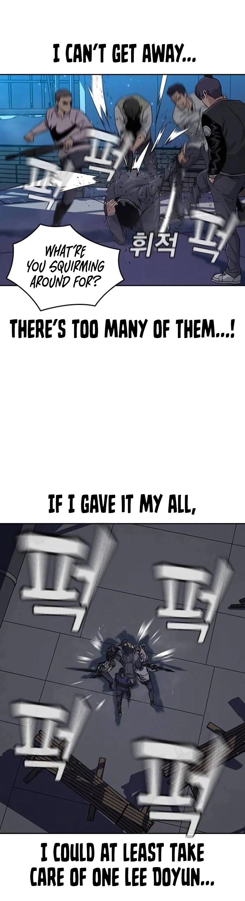 Manga page 71