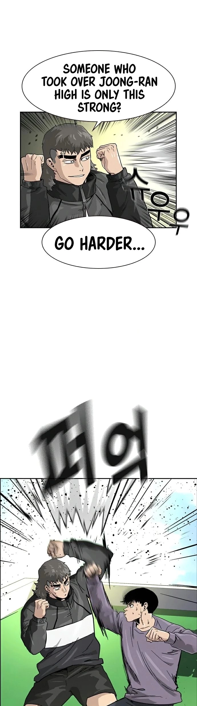 Manga page 45