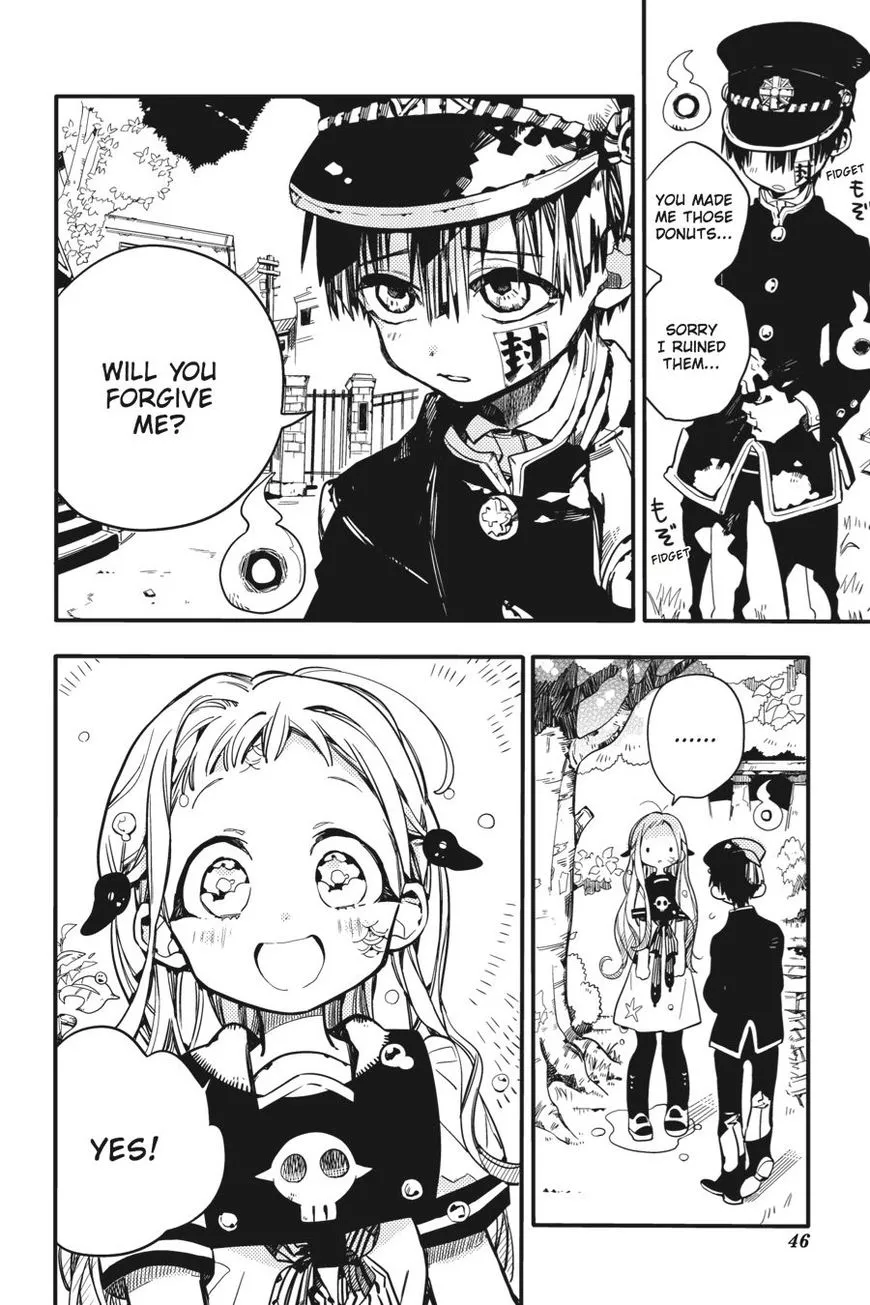 Manga page 12