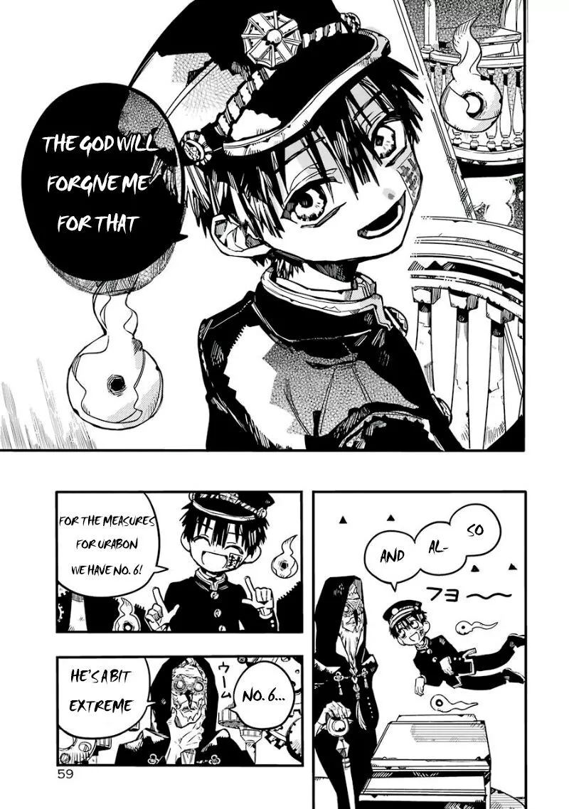 Manga page 31