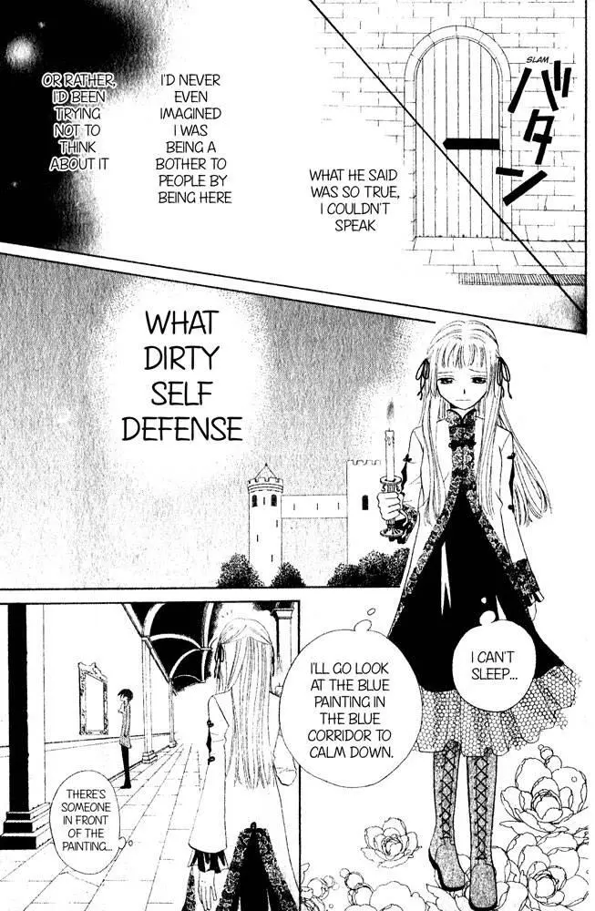 Manga page 21