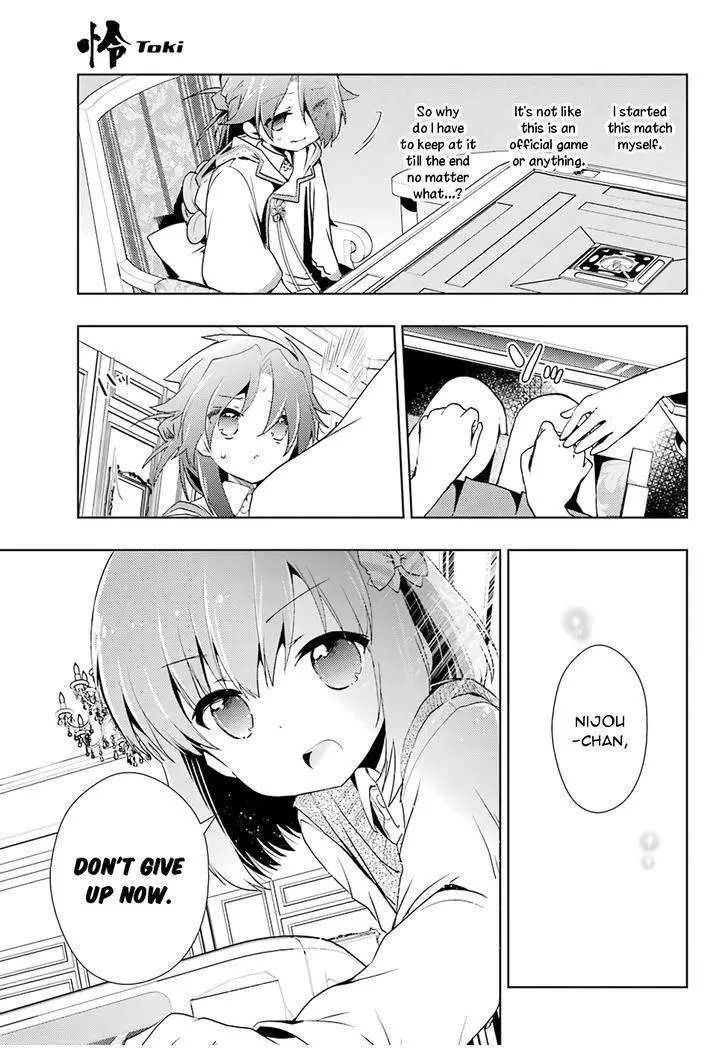 Manga page 22