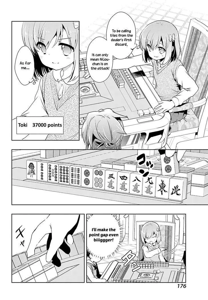 Manga page 31