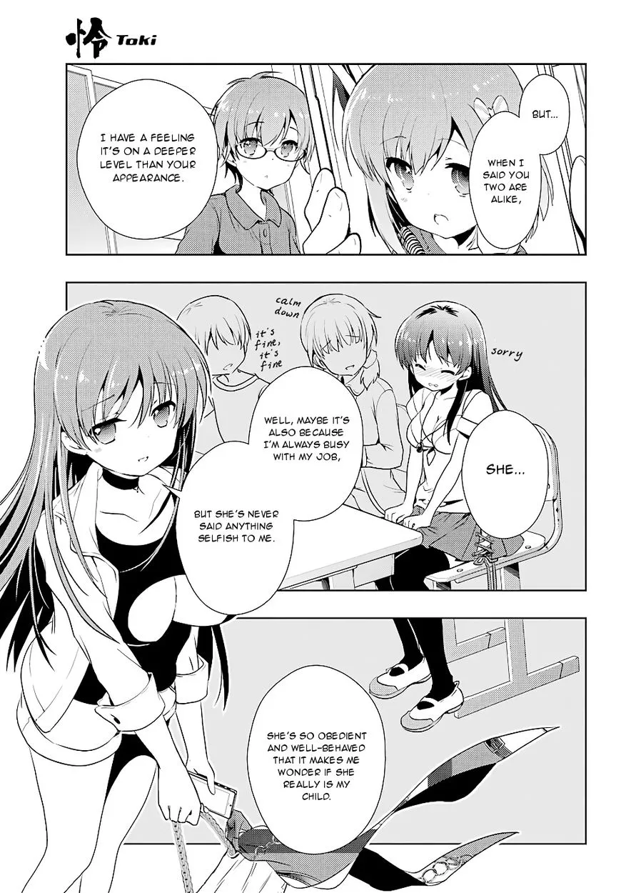 Manga page 9