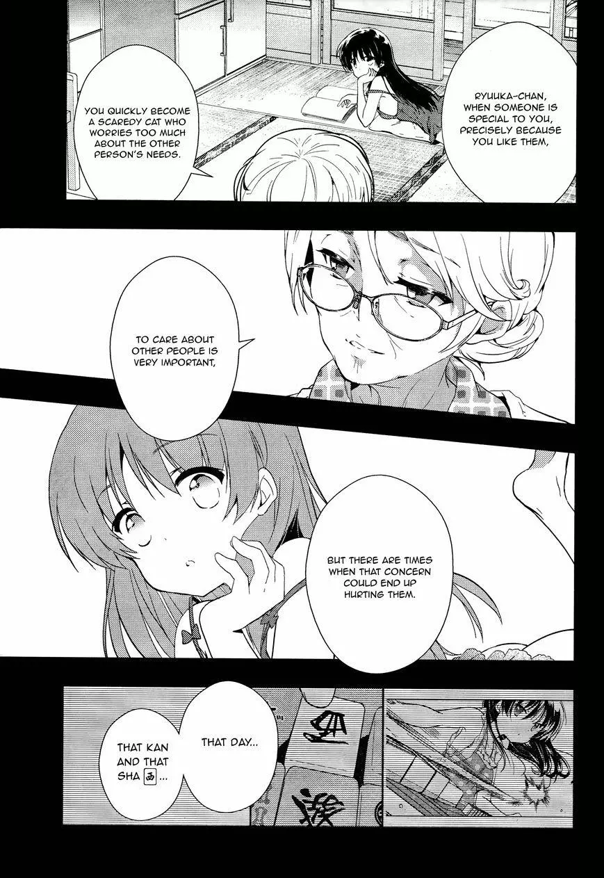 Manga page 19
