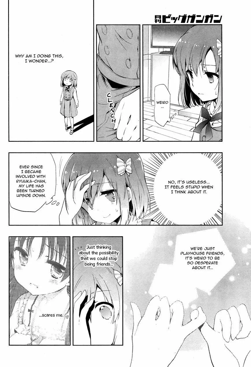 Manga page 26