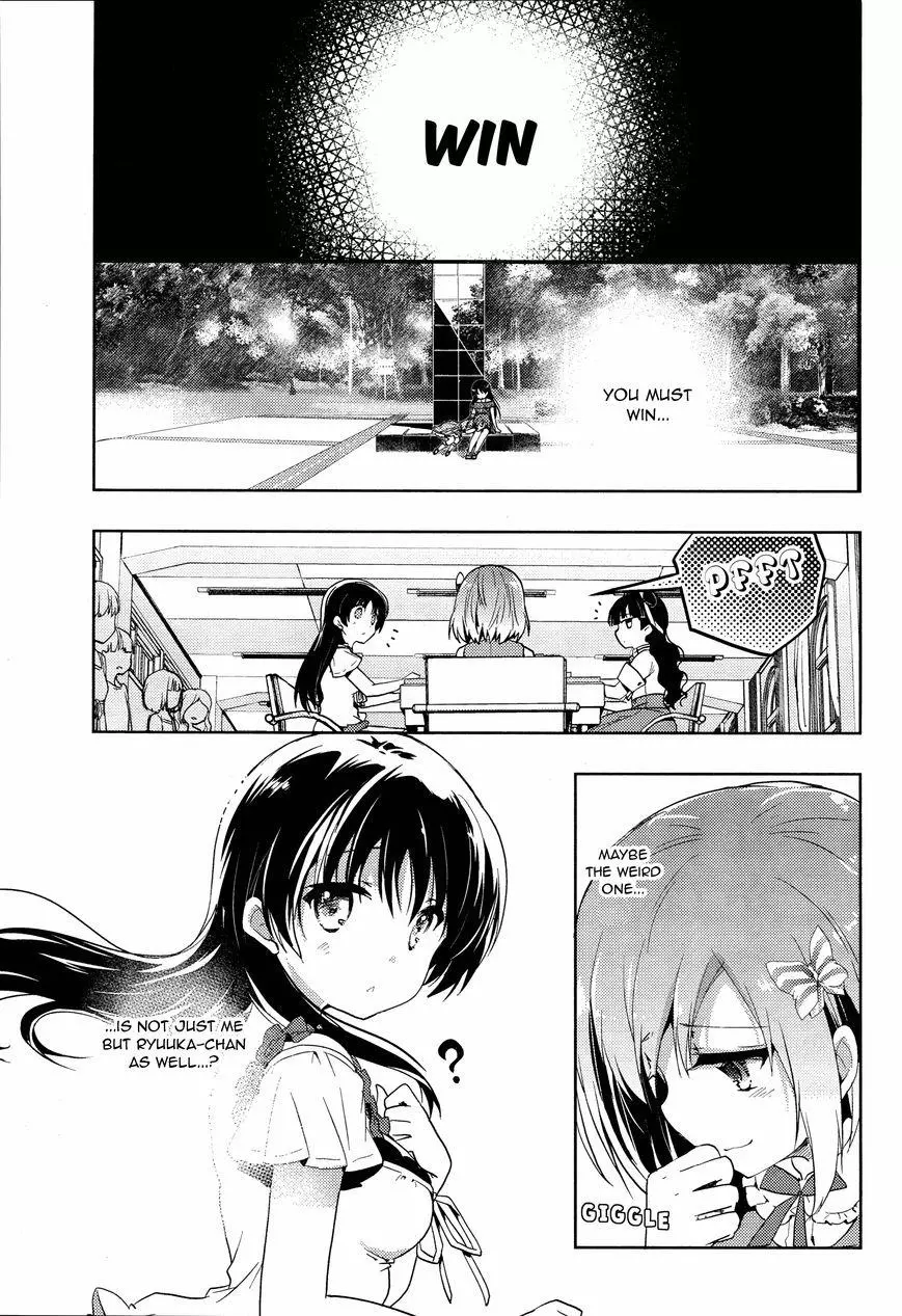 Manga page 27