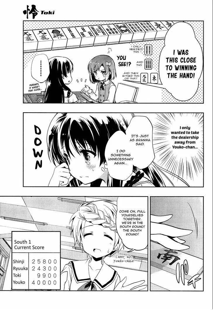 Manga page 12