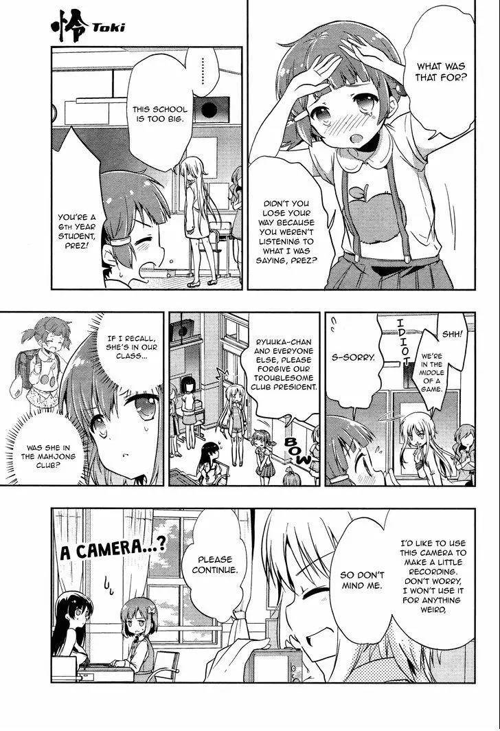 Manga page 14