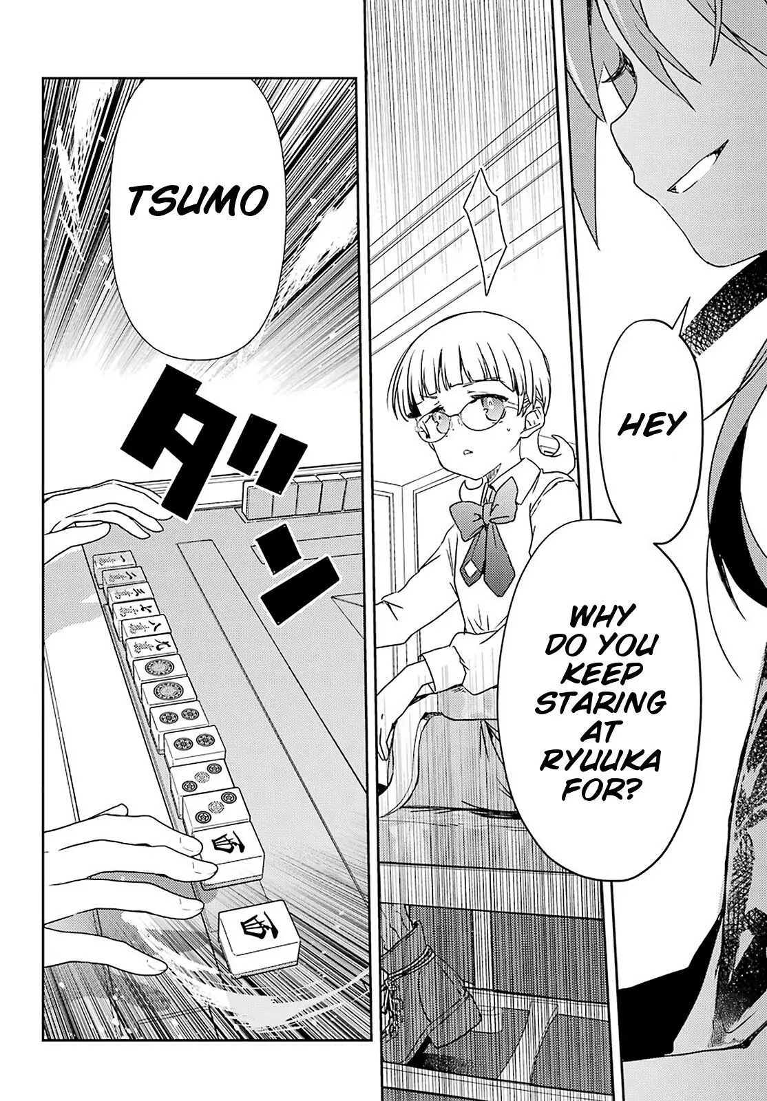Manga page 12