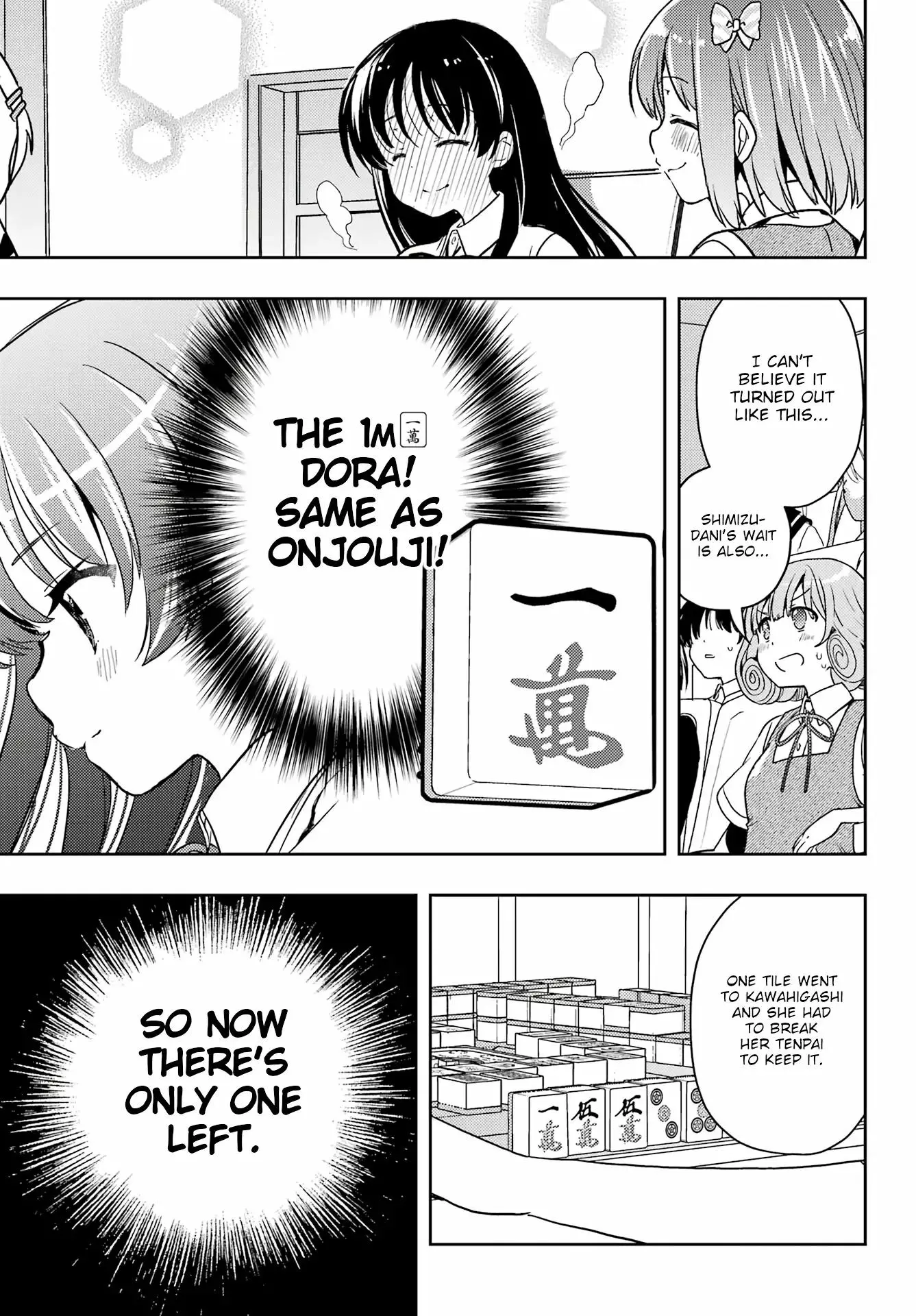 Manga page 20