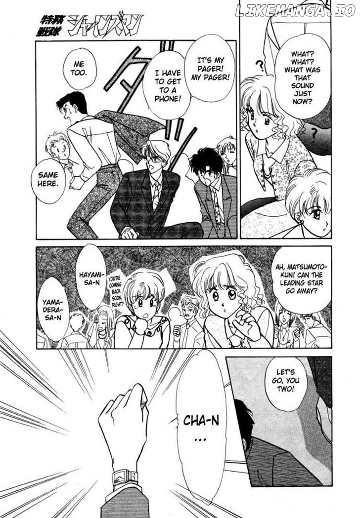 Manga page 33