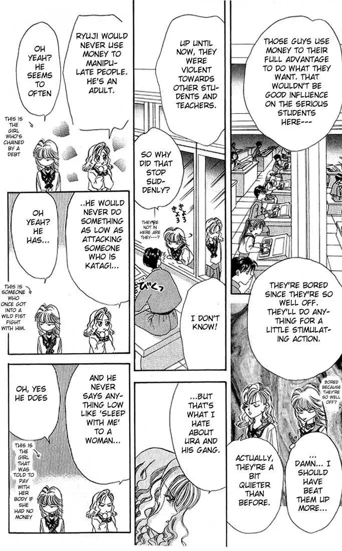 Manga page 15