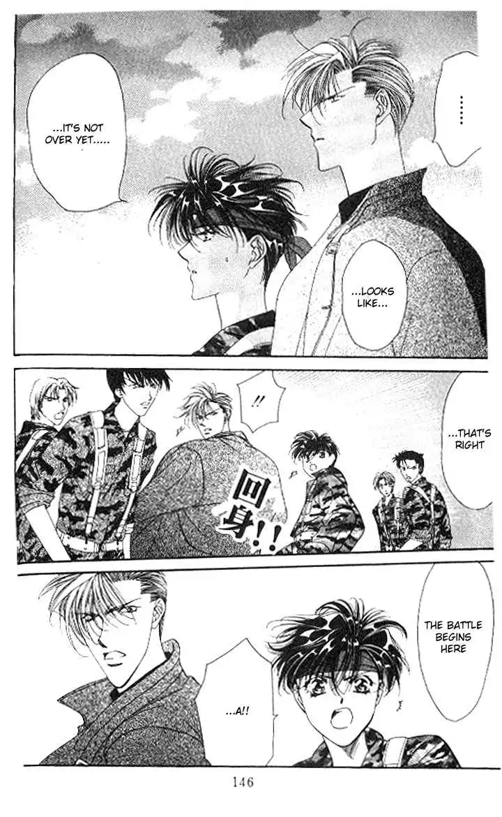 Manga page 16