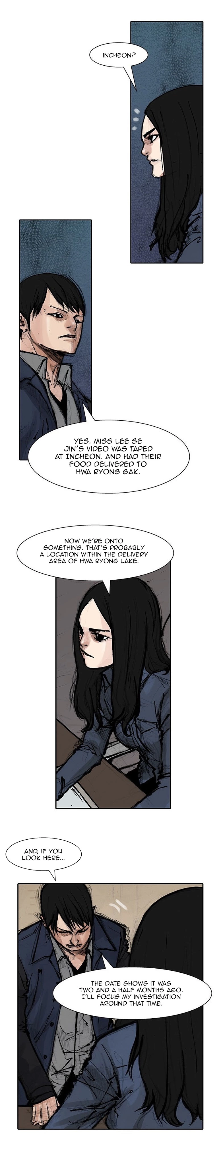 Manga page 3