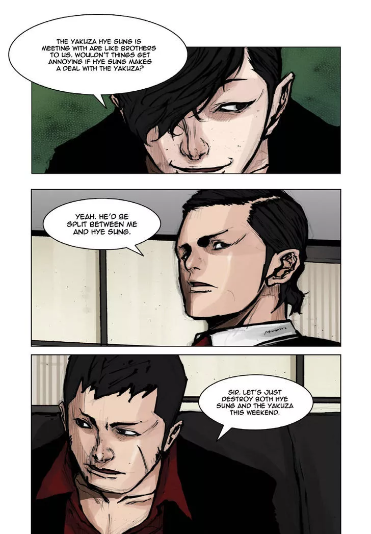Manga page 39