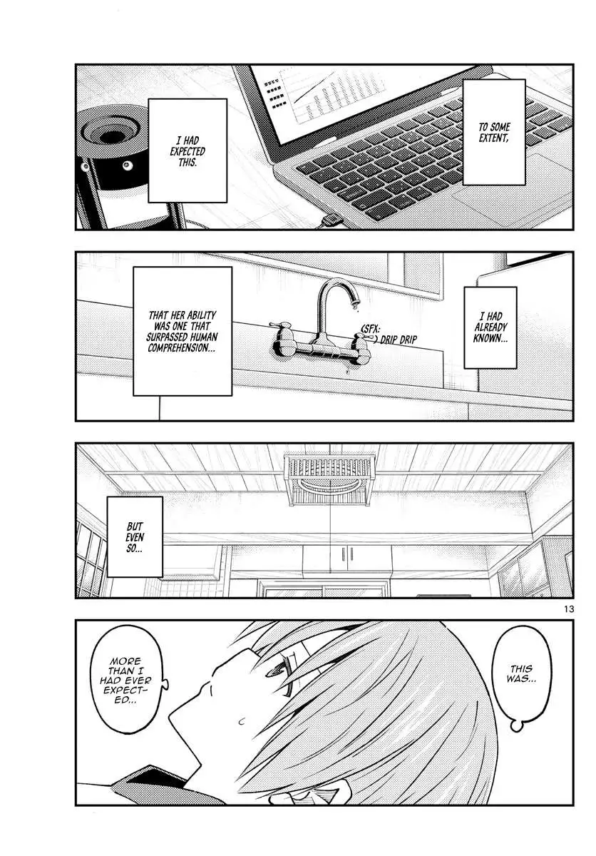 Manga page 13