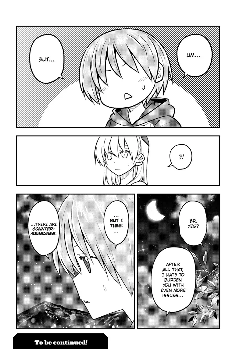 Manga page 19