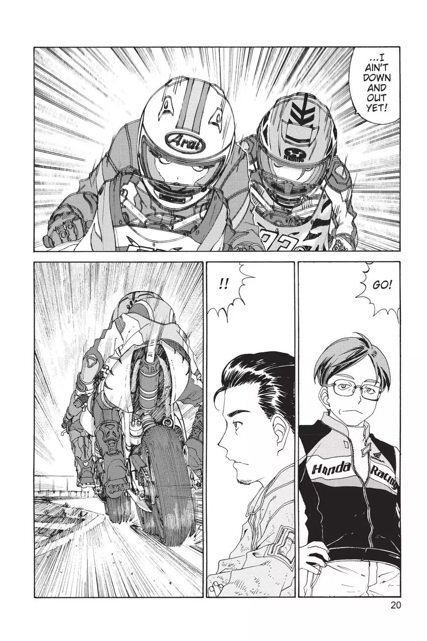 Manga page 20