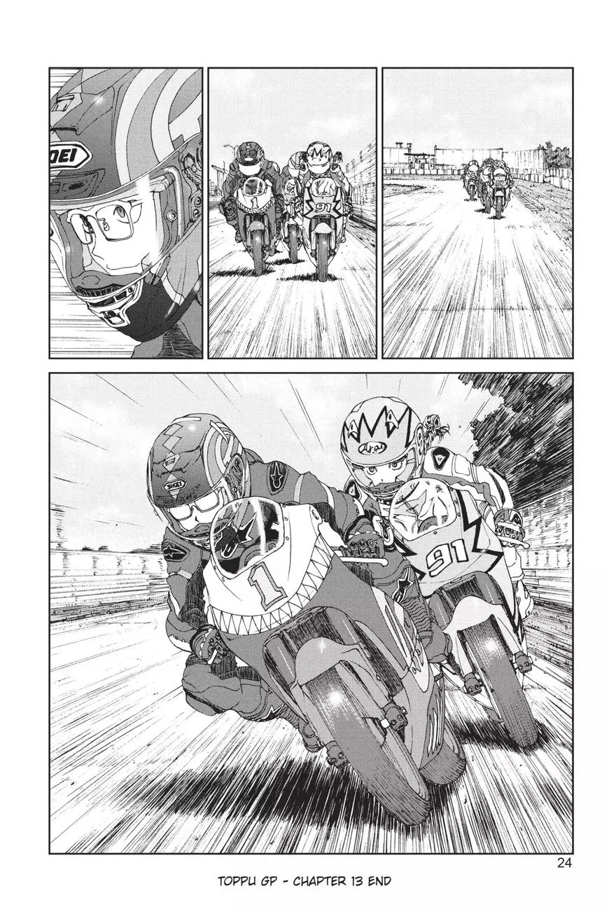 Manga page 25
