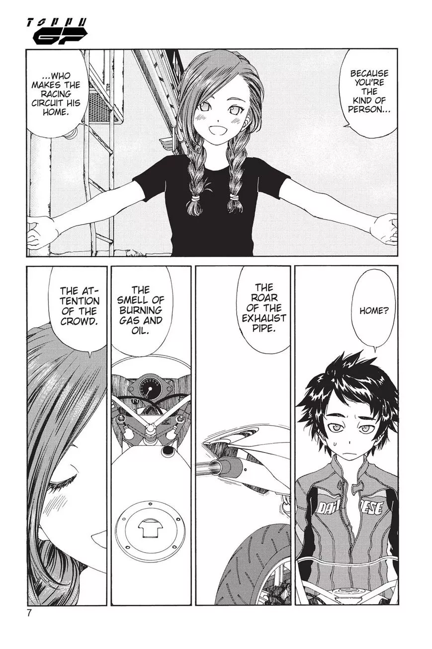 Manga page 8