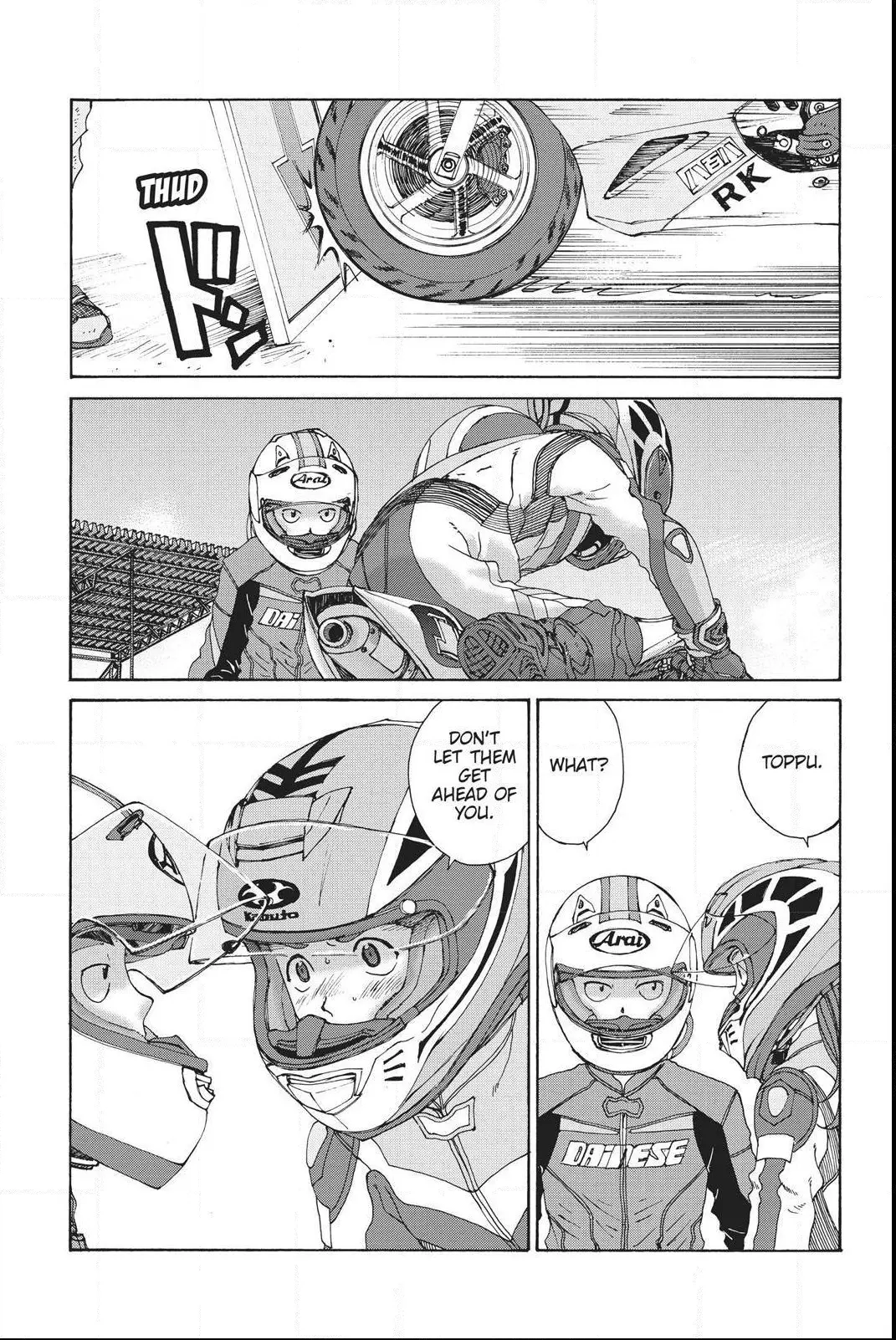Manga page 7