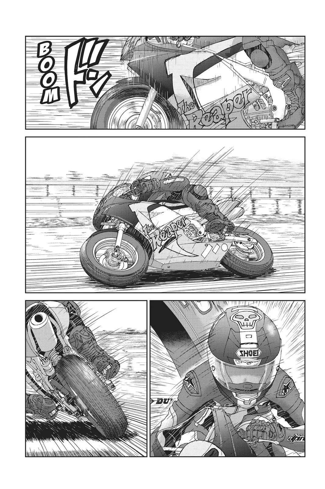 Manga page 17