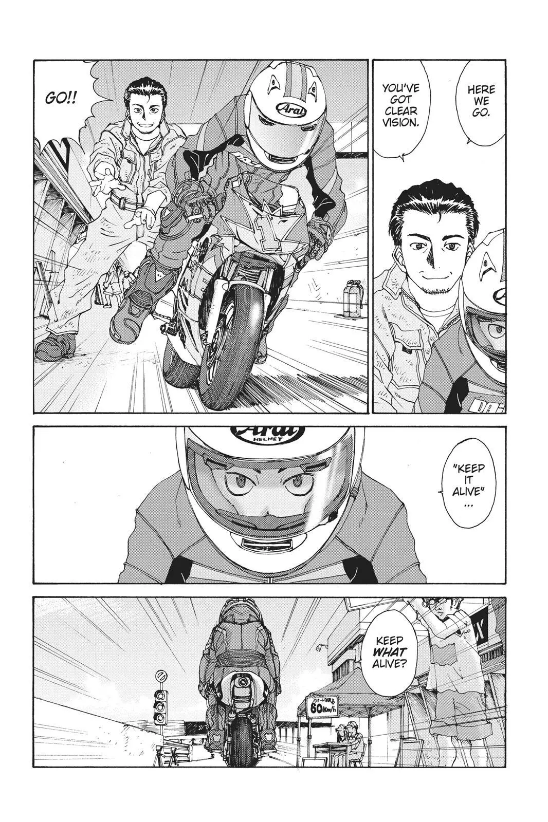 Manga page 12