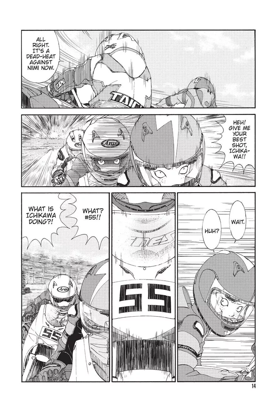 Manga page 15