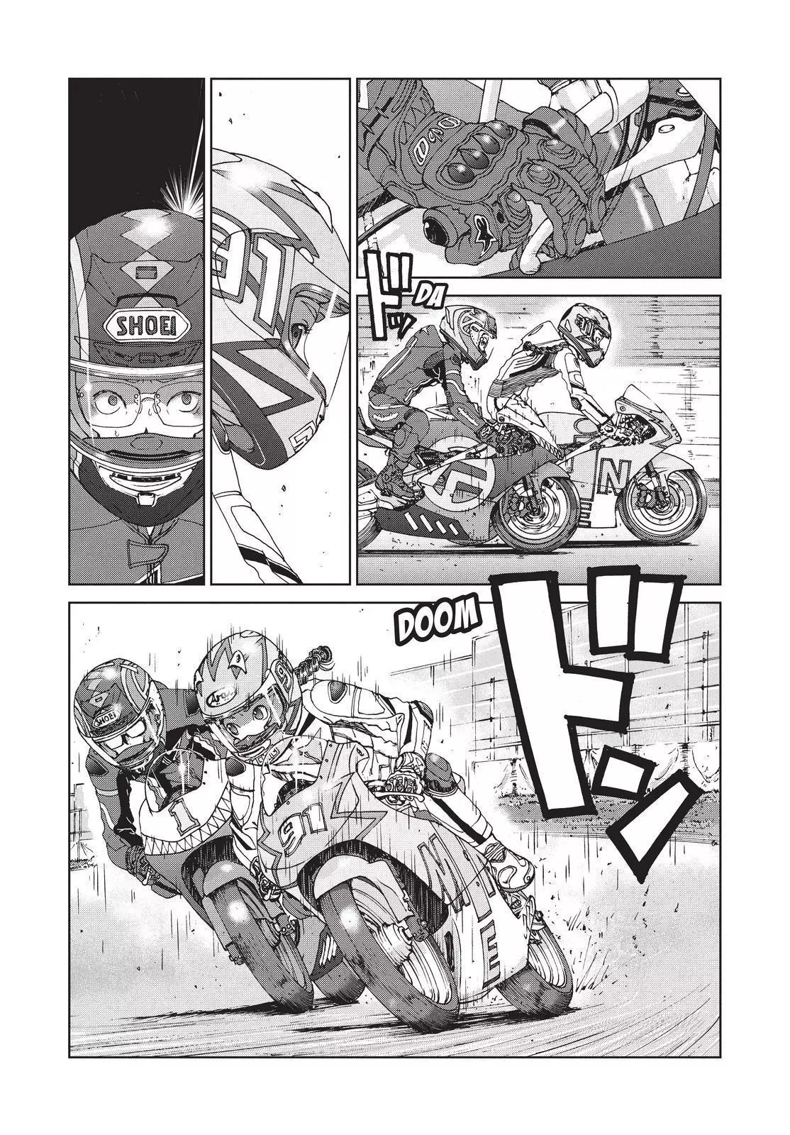 Manga page 19