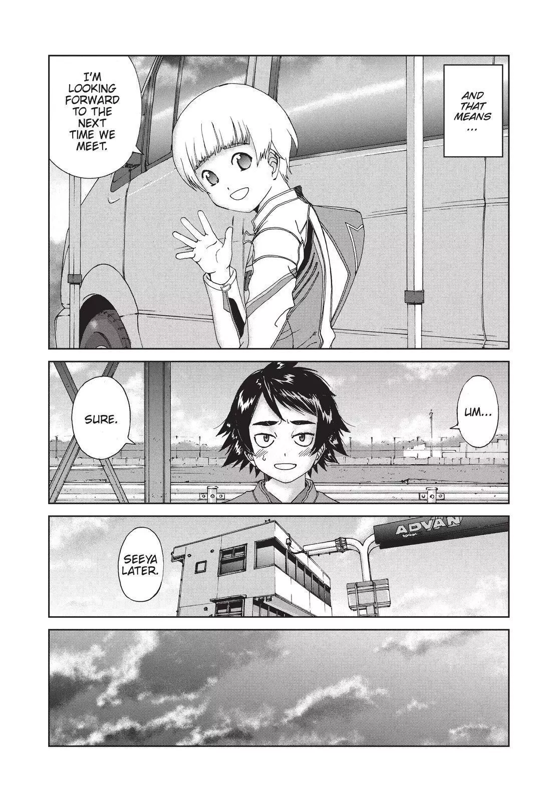 Manga page 6