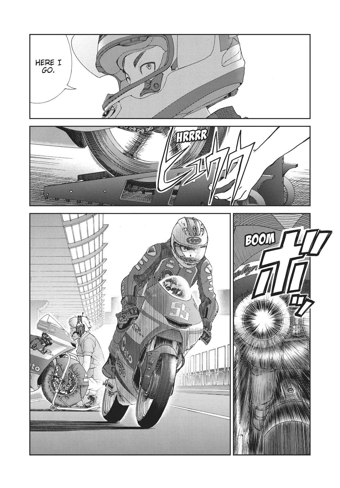 Manga page 4