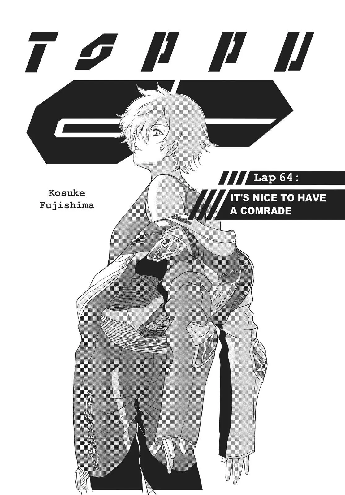 Manga page 2