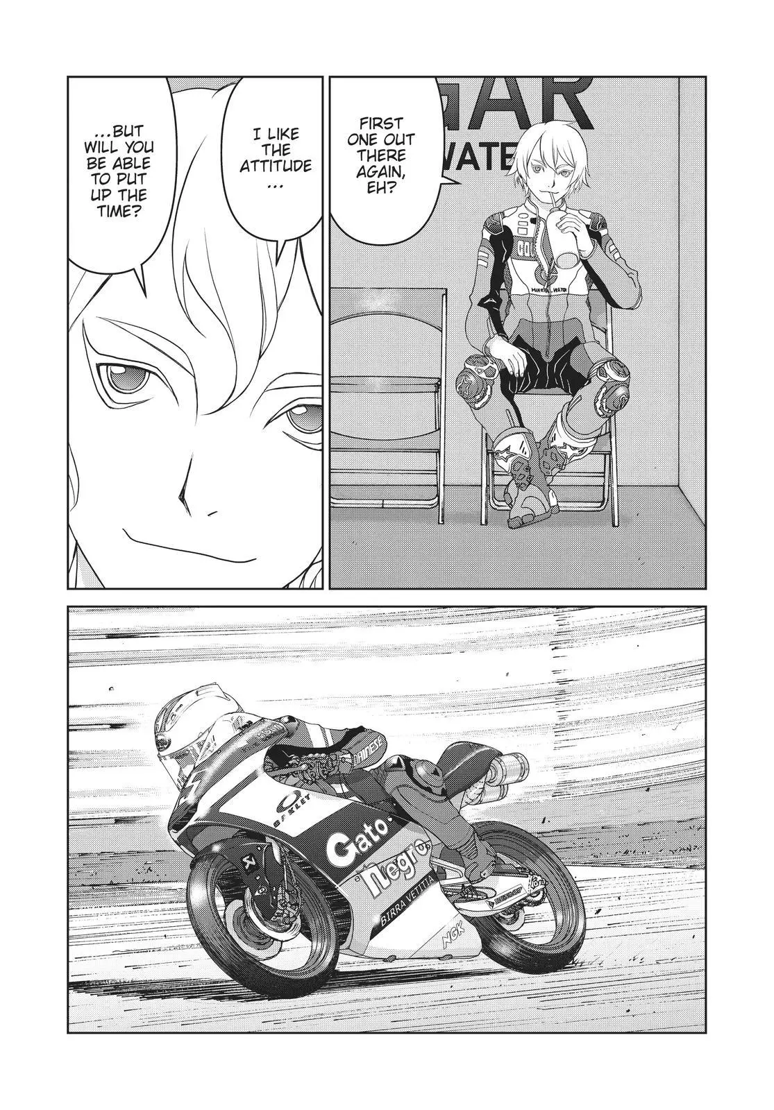 Manga page 5
