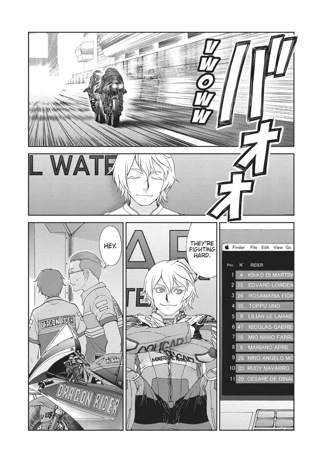 Manga page 22
