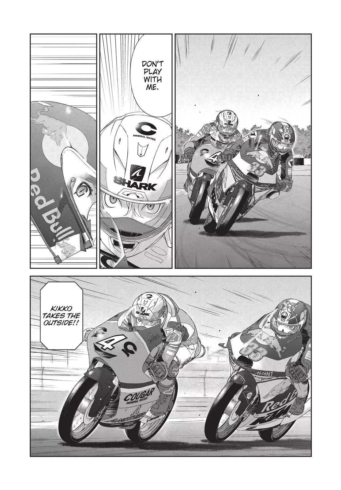 Manga page 17
