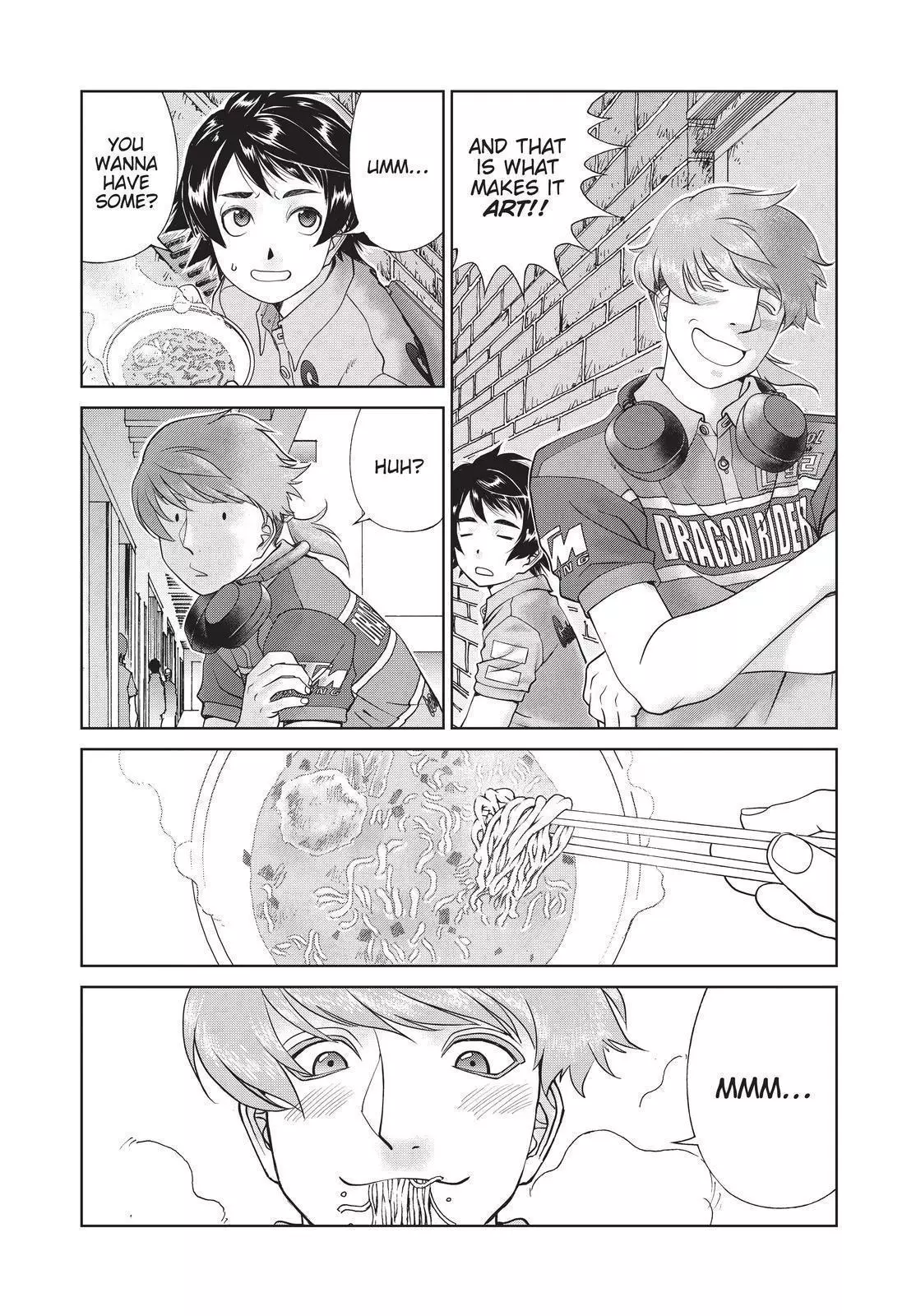 Manga page 12