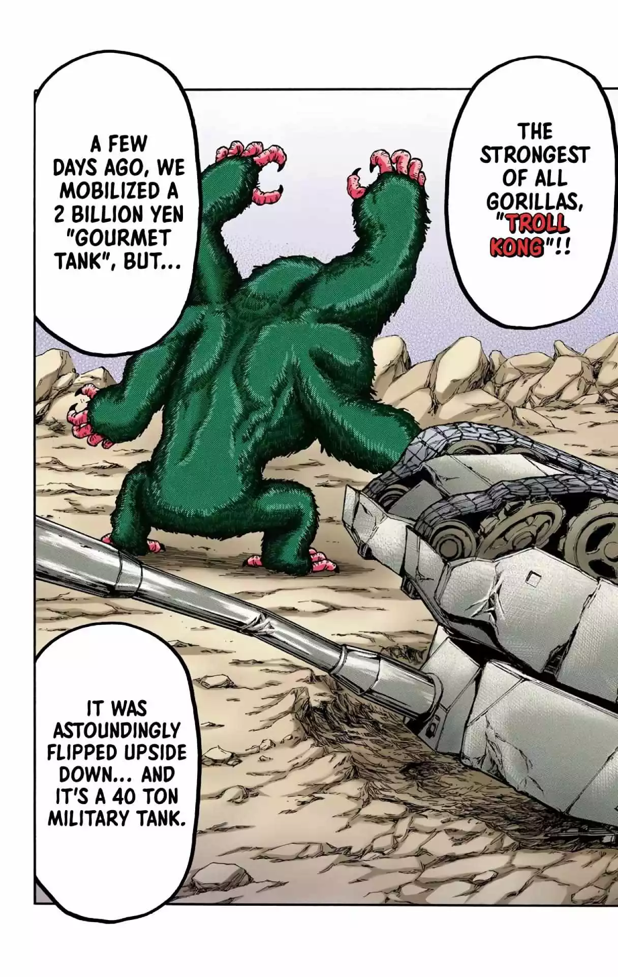 Manga page 18