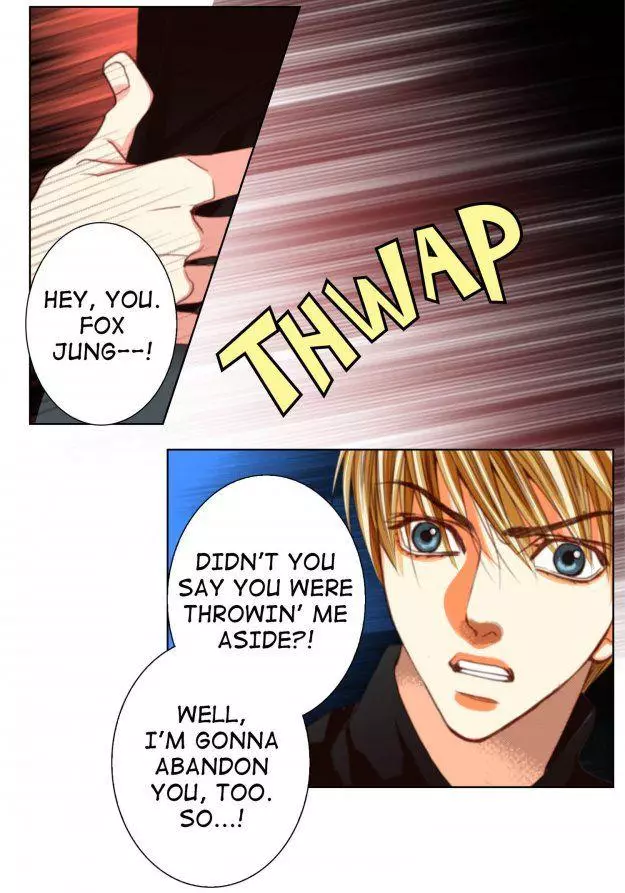 Manga page 15