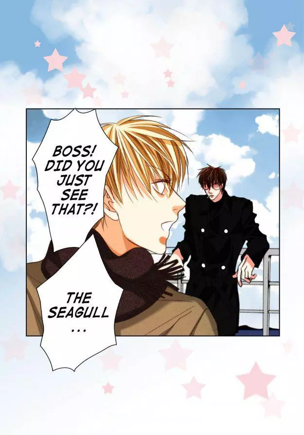 Manga page 32