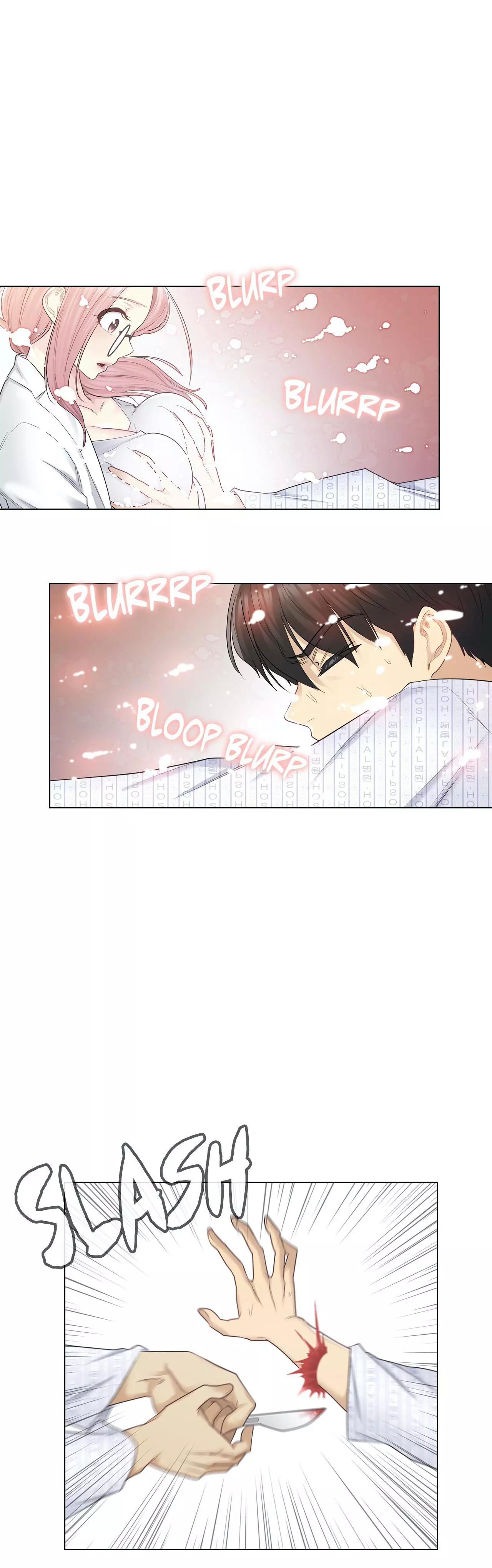 Manga page 3