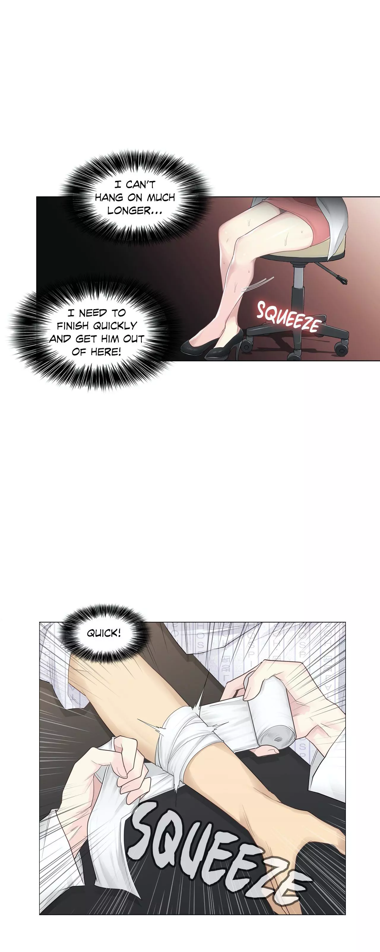 Manga page 18