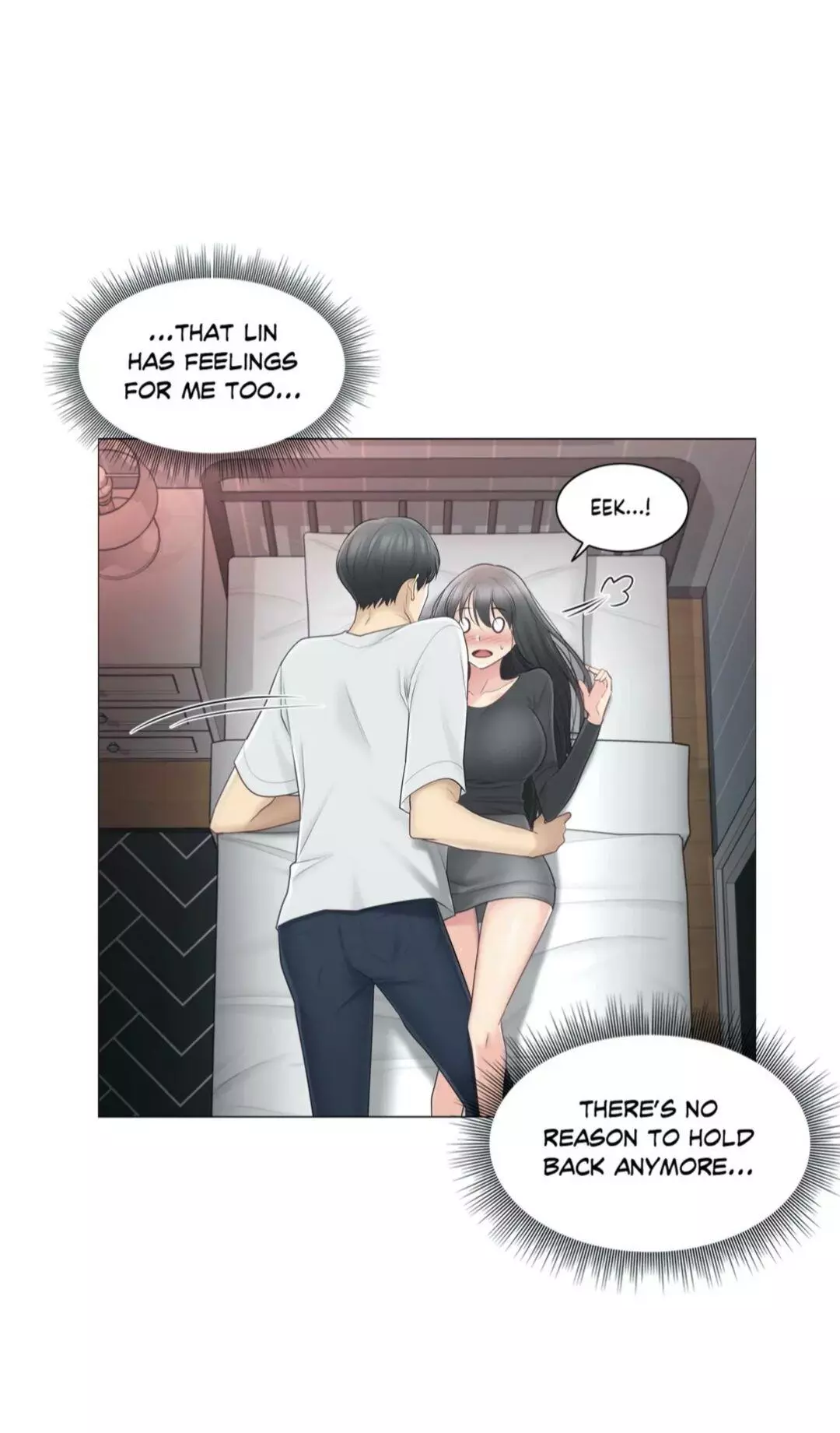 Manga page 51