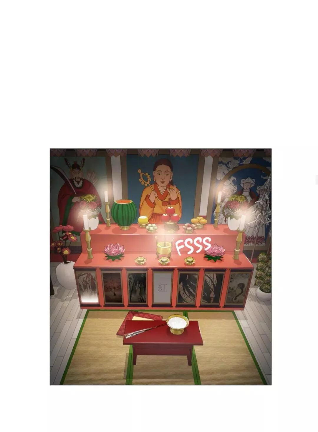 Manga page 41